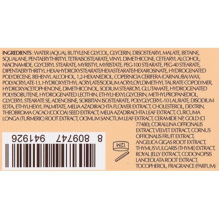 Крем для кожи вокруг глаз Chogongjin Geumsul Jin Eye Cream Питательный 30 мл (8809747941926) изображение 3