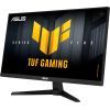 Монитор ASUS TUF Gaming VG259QM5A изображение 3 Монитор ASUS TUF Gaming VG259QM5A изображение 3