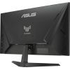 Монитор ASUS TUF Gaming VG259QM5A изображение 6 Монитор ASUS TUF Gaming VG259QM5A изображение 6