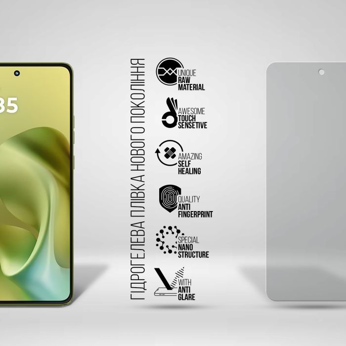 Пленка защитная Armorstandart hydrogel Matte Motorola G86 Power 5G (ARM86582) изображение 2 Пленка защитная Armorstandart hydrogel Matte Motorola G86 Power 5G (ARM86582) изображение 2