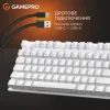 Клавіатура GamePro Genesis Joker MK124W Outemu Red Switch USB UA White (MK124W) зображення 9