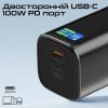 Батарея універсальна Promate 20000mAh PD/130W (titan-130rc) зображення 5