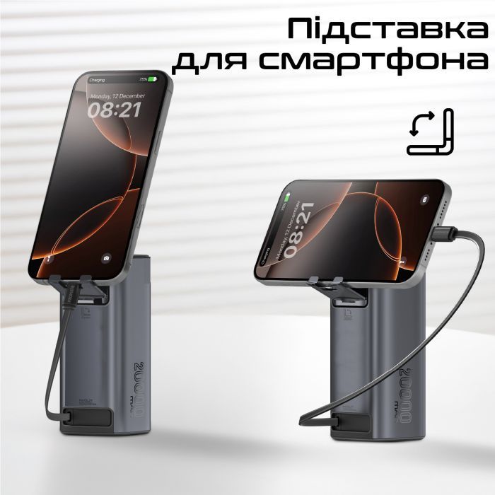 Батарея універсальна Promate 20000mAh PD/130W (titan-130rc) зображення 7