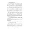 Книга Проєкт "Лабіринт" - Олена Кузьміна Фабула (9786175220498) изображение 7