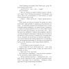 Книга Проєкт "Лабіринт" - Олена Кузьміна Фабула (9786175220498) изображение 8