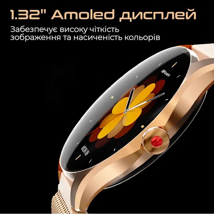 Смарт-годинник HiFuture aura 2 rose gold (aura2.rosegold) зображення 2