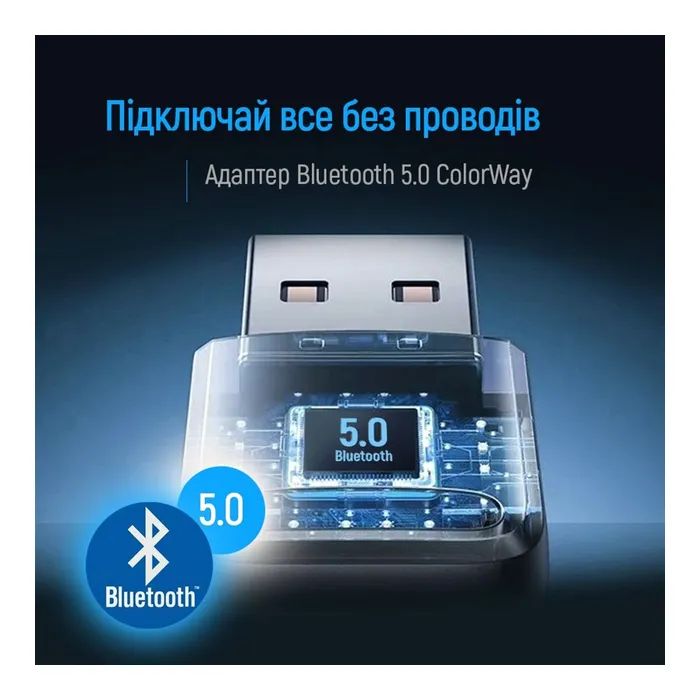Bluetooth-адаптер ColorWay Bluetooth BT 5.0 (CW-AD-BT50) зображення 7
