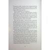 Книга Дім з міцним кістяком - Т. Кінгфішер Жорж (9786178287856) изображение 5