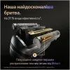 Электробритва Braun 9675cc изображение 4
