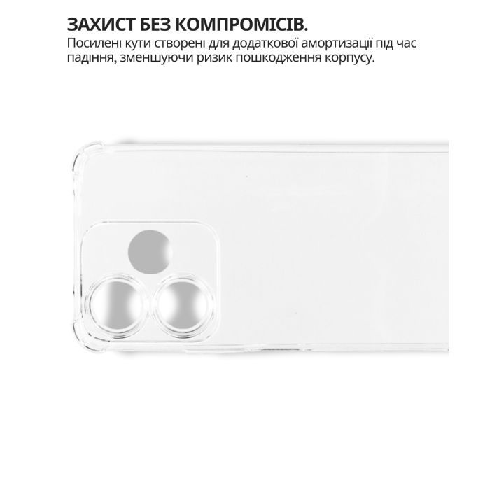 Чохол до мобільного телефона BeCover Anti-Shock Xiaomi Redmi 13x Clear (714707) зображення 3