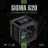 Кулер до процесора Gamemax SIGMA 620 BK зображення 8
