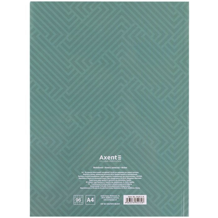 Книга записна Axent A4 Pattern, 96 аркушів клітинка, бірюзовий (8425-3-A) зображення 5