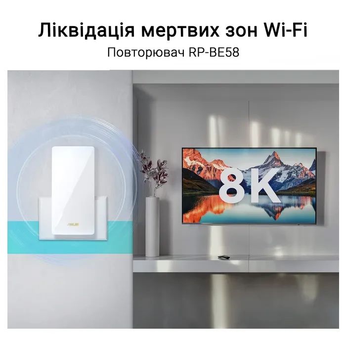 Ретранслятор ASUS RP-BE58 (90IG09J0-MO0C00) изображение 11