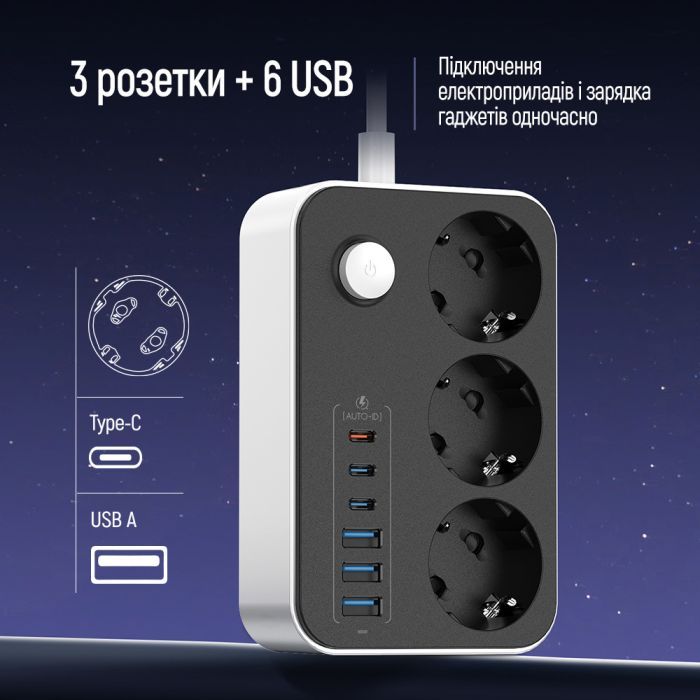 Мережевий фільтр живлення ColorWay CW-CHE36PDB, 3 розетки/ 3USB + 3TYPE-C 2M (CW-CHE36PDB) зображення 7