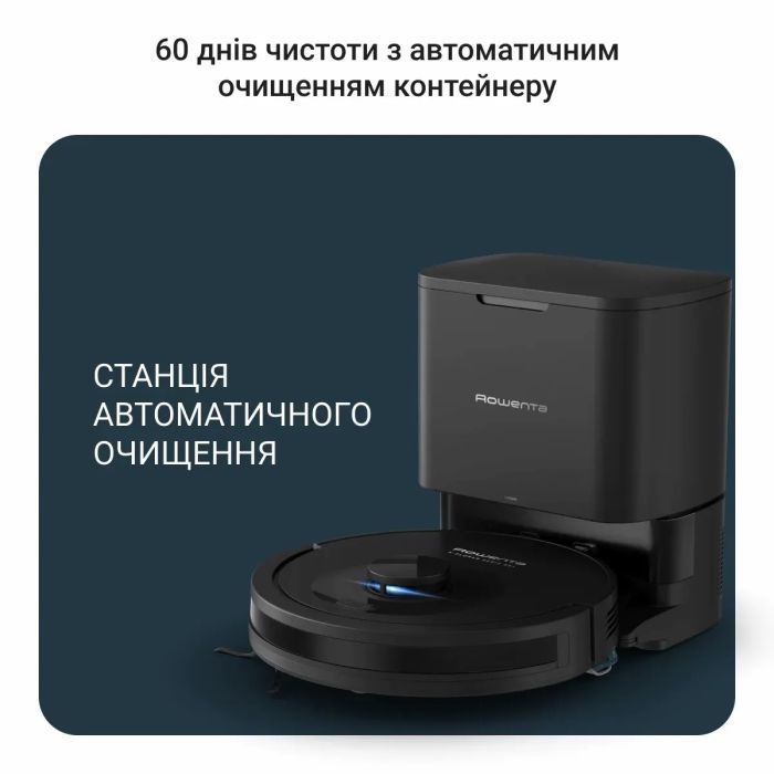Пылесос Rowenta RR87D5WH изображение 6