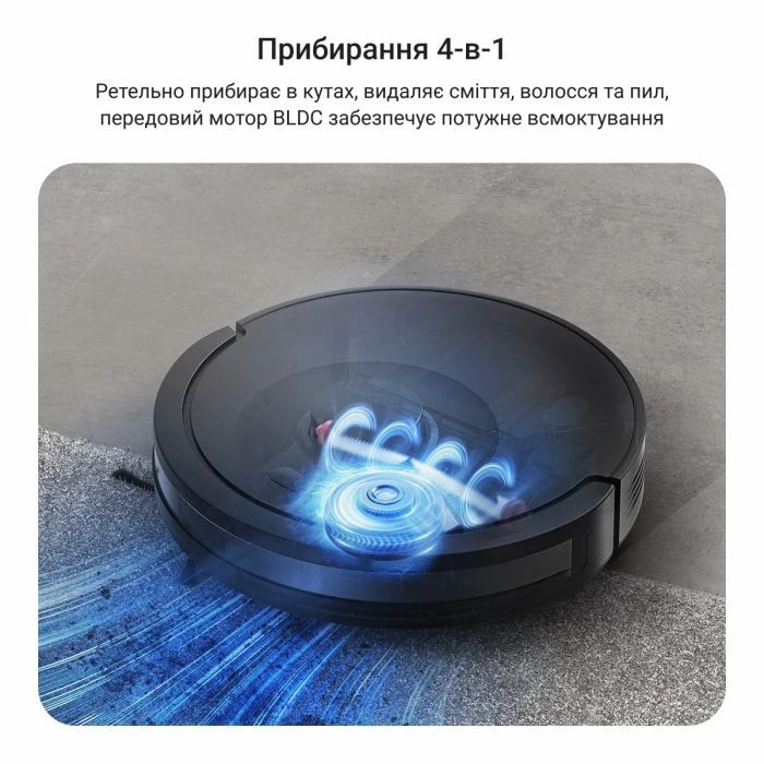 Пылесос Rowenta RR87D5WH изображение 8