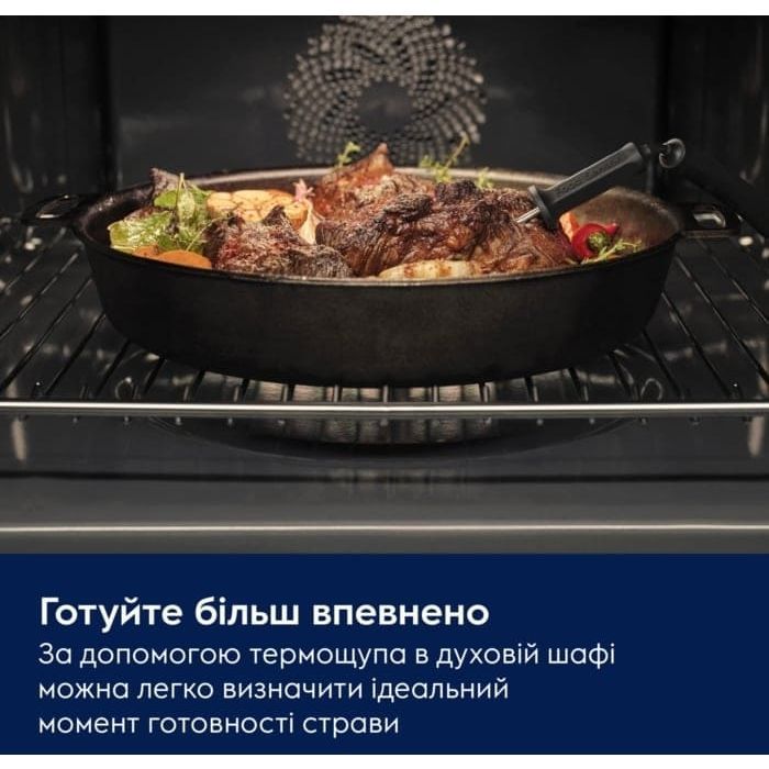 Духовой шкаф Electrolux LVL8E09Z изображение 4