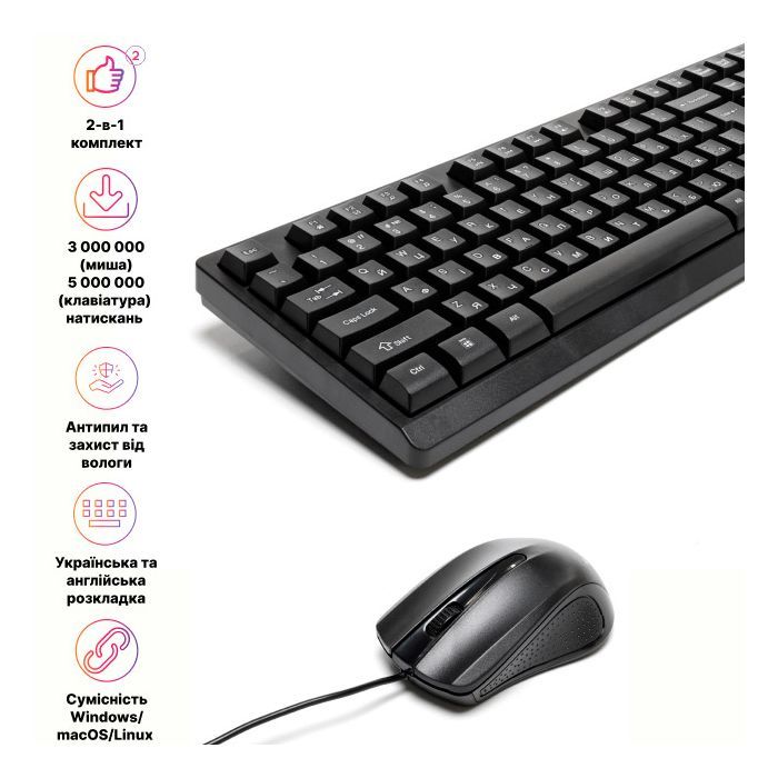 Комплект Hölmer SO-01 USB UA Black (SO-01) изображение 2