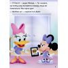 Книга Disney Маля. Школа життя. Відклади гаджети! - Ненсі Перент Ранок (9786170966742) изображение 6