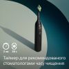 Электрическая зубная щетка Philips HX4033/32 изображение 7