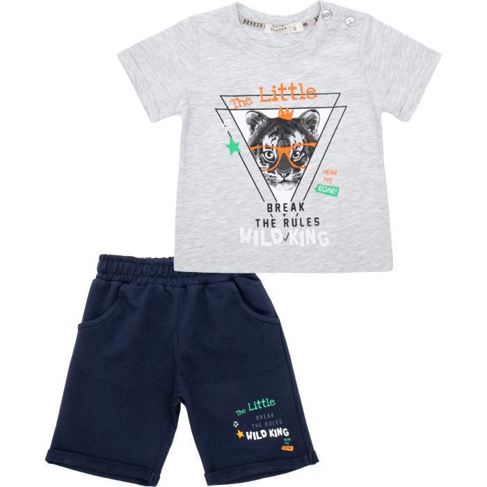 Набор детской одежды Breeze с тигриком (19742-86B-gray)