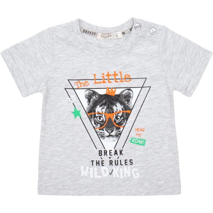 Набор детской одежды Breeze с тигриком (19742-86B-gray) изображение 2
