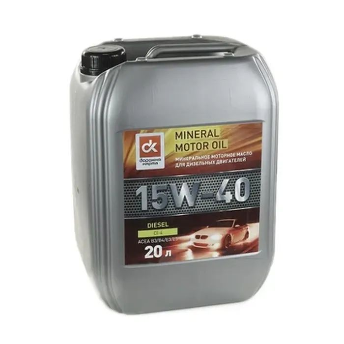 Моторное масло Дорожня карта DIESEL 15W-40 CI-4 20л (4102871248)