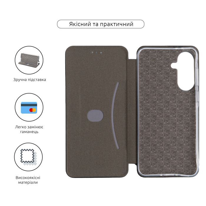 Чехол для мобильного телефона Armorstandart G-Case Xiaomi Redmi A5 4G Dark Blue (ARM90890) изображение 3