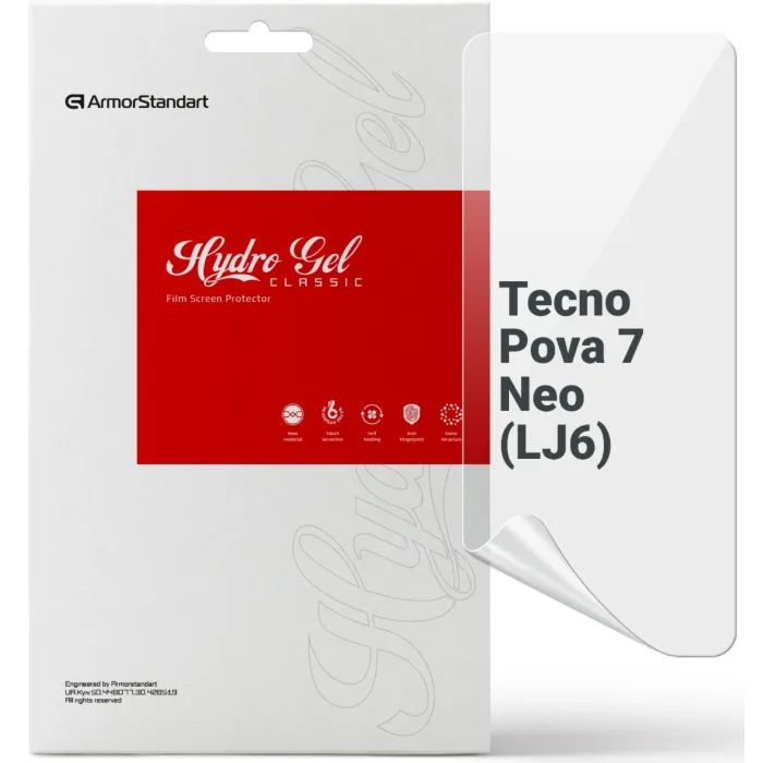 Пленка защитная Armorstandart hydrogel Tecno Pova 7 Neo (LJ6) (ARM87307)