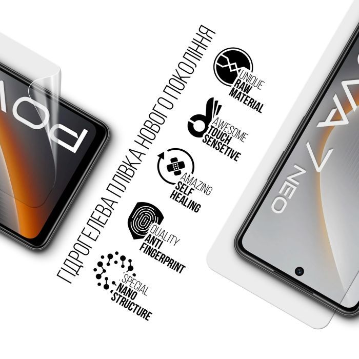 Пленка защитная Armorstandart hydrogel Tecno Pova 7 Neo (LJ6) (ARM87307) изображение 2