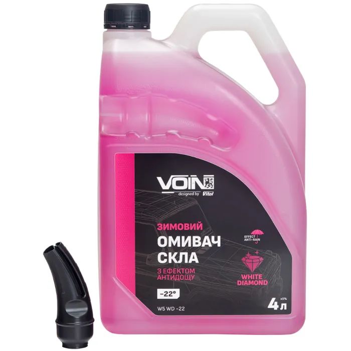 Омыватель автомобильный VOIN -22 White Diamond з ефектом антидощу 4л (VOIN W5 WD -22) изображение 4