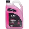 Омыватель автомобильный VOIN -22 White Diamond з ефектом антидощу 4л (VOIN W5 WD -22)