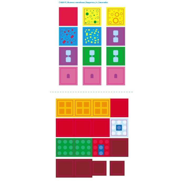 Книга Мозаїка з наліпок. Для дітей від 3 років. Квадратики Ранок (9789667516048) изображение 2