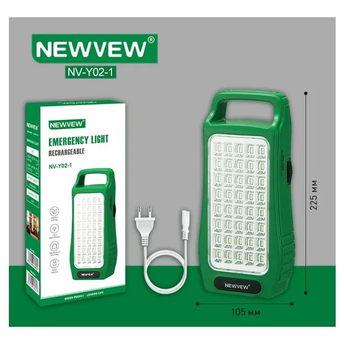 Фонарь NEWVEW NV-Y02-1 2400mAh Green (NWVW-NV-Y02-1-GN) изображение 5