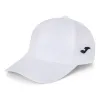 Кепка Joma Cap Cotton 400089.200 Misc білий (9995869238040)