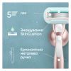 Сменные кассеты Gillette Venus Pro Smooth Sensitive 3 шт. (8700216968928) изображение 3