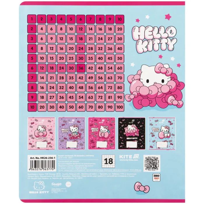 Зошит Kite Hello Kitty, 18 аркушів, клітинка (HK26-236-1) зображення 10