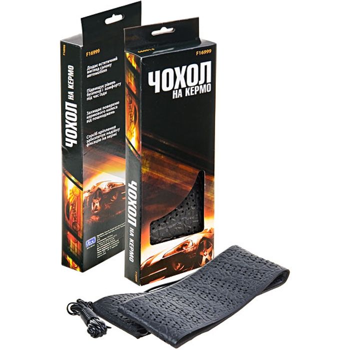 Чохол на руль VITOL F16999 XL зображення 3