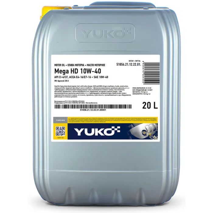 Моторна олива Yuko MEGA HD 10W-40, 20л (4820070245790)