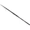 Вудилище X-Fish Big Carp Tele 3.00m 3.5lbs (1917.08.51)