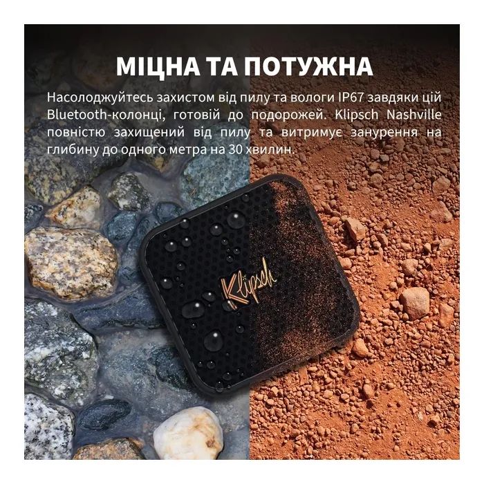 Акустическая система Klipsch Austin 10W Black (1072094) изображение 10