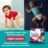 Підгузки Pampers Active Baby Pants Розмір 7 (15+ кг) 108 шт (8006530305747) зображення 11