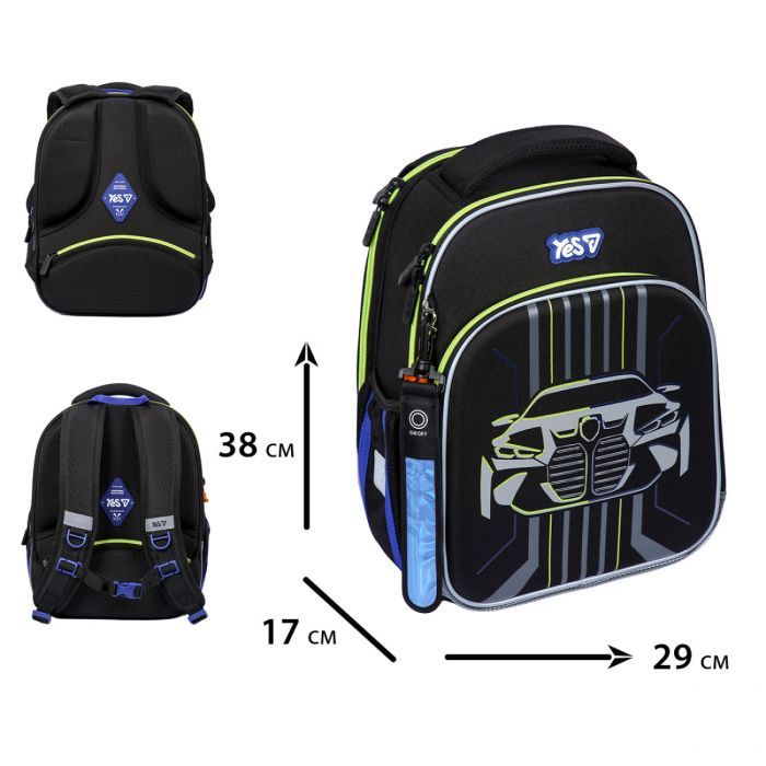 Портфель Yes Rally S-78M (550228) изображение 3