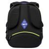 Портфель Yes Rally S-78M (550228) изображение 6