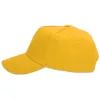 Кепка NikiBo Light жовтий (20010201-05) изображение 4