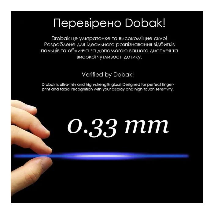 Стекло защитное Drobak Clear glass A+ Apple iPhone 15 Pro (151578) изображение 4