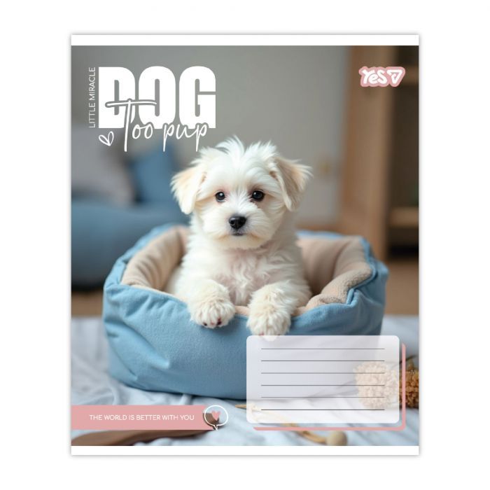 Зошит Yes Dog too pup А5 12 аркушів лінія (768732) зображення 5