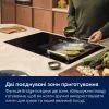 Варочная поверхность Electrolux ECC83410CT изображение 4