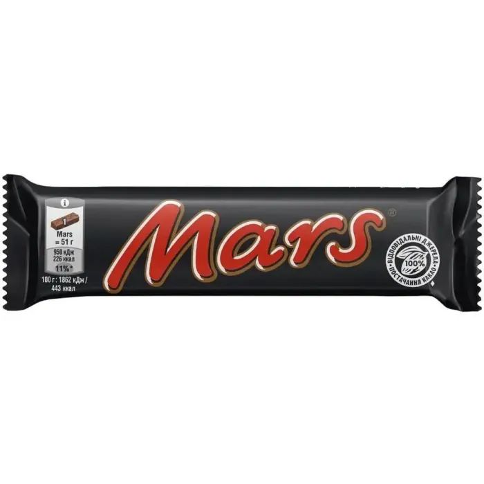 Батончик Mars шоколадний 51 г (502931)