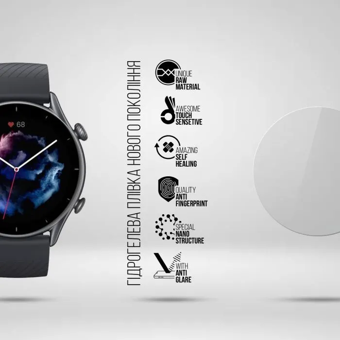Плівка захисна Armorstandart Matte hydrogel Amazfit GTR 3 6 pcs (ARM91961) зображення 2